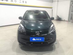 Changan E-Star Edition (31.86kWh) - фото 2
