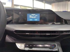 Changan Eado PLUS Blue Whale NE 1.4T GDI DCT High-Energy Edition - фото 13