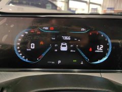 Changan Eado PLUS Blue Whale NE 1.4T GDI DCT High-Energy Edition - фото 14