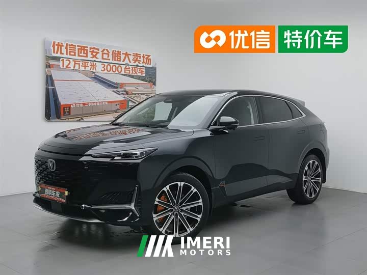 Changan UNI-K Smart Electric iDD Blue Whale iDD 130km 1.5T Premium Type - автомобиль из Китая