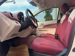 Changan E-Star Edition (31.86kWh) - фото 18