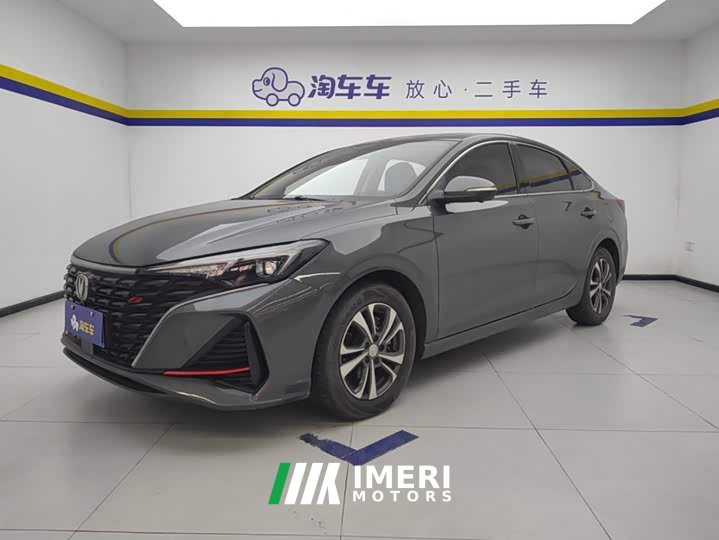 Changan EADO Enjoy Edition PLUS Blue Whale NE 1.4T GDI DCT Premium Edition - автомобиль из Китая