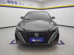 Changan EADO Enjoy Edition PLUS Blue Whale NE 1.4T GDI DCT Premium Edition - фото 2