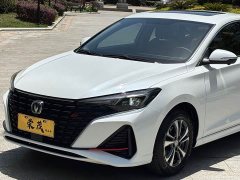 Changan EADO Enjoy Edition PLUS Blue Whale NE 1.4T GDI DCT Premium Edition - фото 8