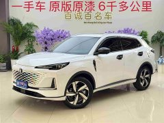 Changan CS55PLUS 2024 third generation 1.5T DCT excellent - фото 1