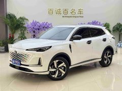 Changan CS55PLUS 2024 third generation 1.5T DCT excellent - фото 2