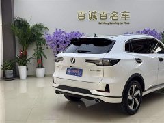 Changan CS55PLUS 2024 third generation 1.5T DCT excellent - фото 7