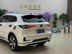 Changan CS55PLUS 2024 third generation 1.5T DCT excellent - фото 9