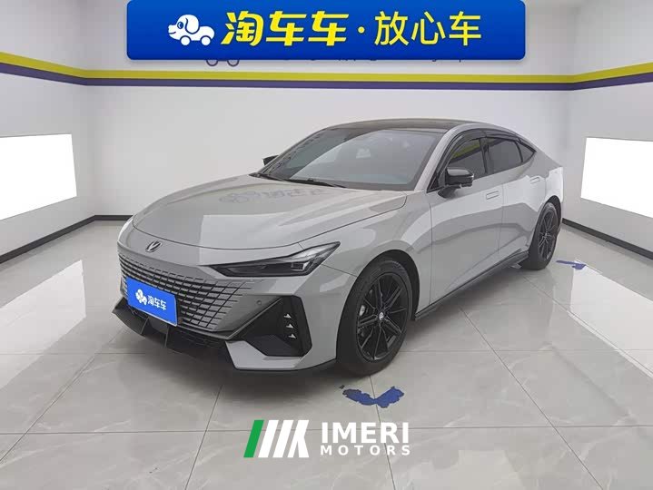 Changan UNI-V 1.5T ZunGui Edition