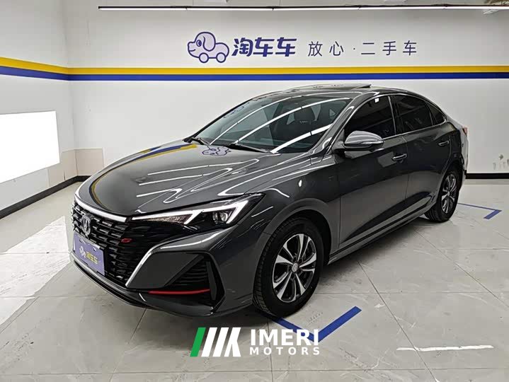 Changan EADO 2023 Enjoy Edition PLUS Blue Whale NE 1.4T GDI DCT Premium Edition - автомобиль из Китая