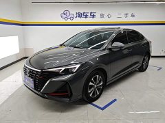 Changan EADO 2023 Enjoy Edition PLUS Blue Whale NE 1.4T GDI DCT Premium Edition - фото 1