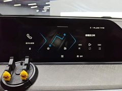 Changan EADO 2023 Enjoy Edition PLUS Blue Whale NE 1.4T GDI DCT Premium Edition - фото 13