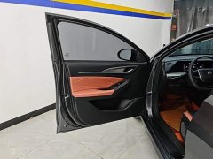 Changan EADO 2023 Enjoy Edition PLUS Blue Whale NE 1.4T GDI DCT Premium Edition - фото 7