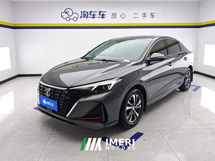 Changan Eado PLUS Blue Whale NE 1.4T GDI DCT High-Energy Edition - автомобиль из Китая