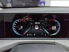 Changan Eado PLUS Blue Whale NE 1.4T GDI DCT High-Energy Edition - фото 14