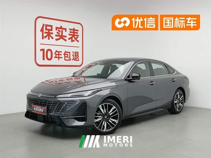 Changan Eado 2026 fourth generation 1.5T 500Bar smart - автомобиль из Китая