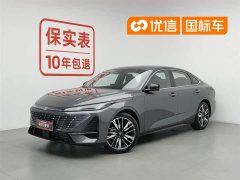 Changan Eado 2026 fourth generation 1.5T 500Bar smart - фото 1