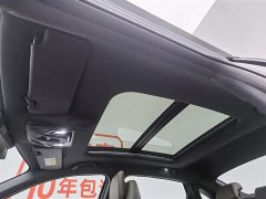 Changan Eado 2026 fourth generation 1.5T 500Bar smart - фото 14