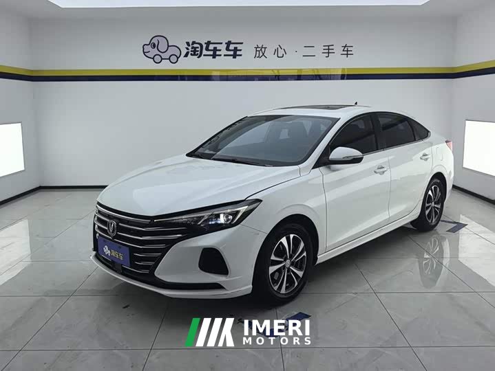 PLUS 1.6L GDI CVTLuxury Version - автомобиль из Китая
