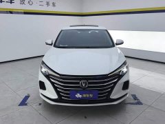 PLUS 1.6L GDI CVTLuxury Version - фото 2