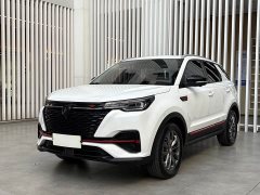 Changan CS55PLUS Blue Whale Edition 1.5T DCT Premium Type - фото 1