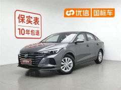 Changan PLUS 1.6L GDI Version - фото 1