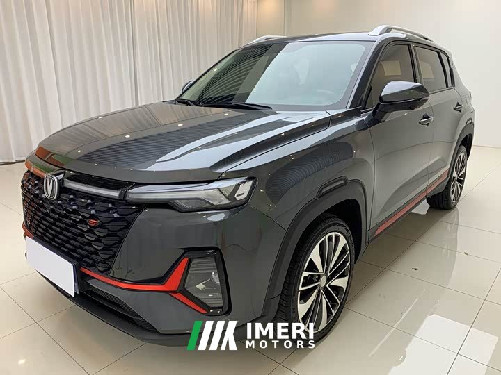 Changan CS35PLUS NE 1.4T DCTPremium Version - автомобиль из Китая