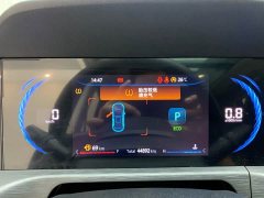 Changan CS35PLUS NE 1.4T DCTPremium Version - фото 16
