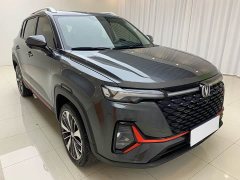 Changan CS35PLUS NE 1.4T DCTPremium Version - фото 3