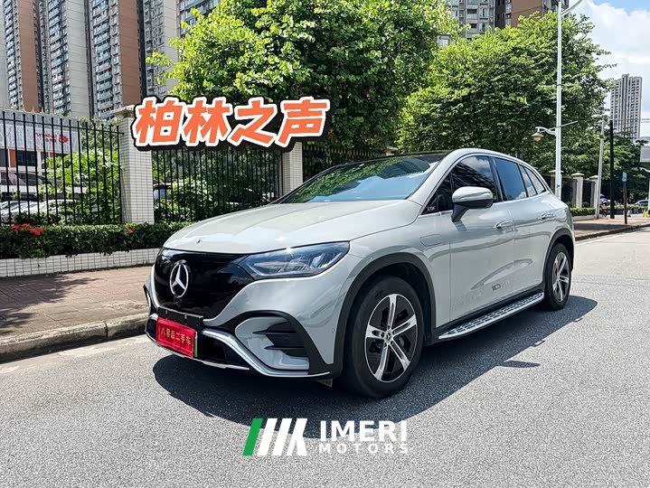 Mercedes-Benz EQE SUV 2023 350 4MATIC Pioneer Edition - автомобиль из Китая