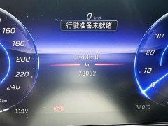 Mercedes-Benz EQE SUV 2023 350 4MATIC Pioneer Edition - фото 16