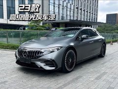 Mercedes-Benz Mercedes-AMG EQS 53 4MATIC 2023 - фото 1