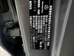 Mercedes-Benz Mercedes-AMG EQS 53 4MATIC 2023 - фото 17