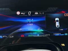 Mercedes-Benz Mercedes-AMG EQS 53 4MATIC 2023 - фото 20