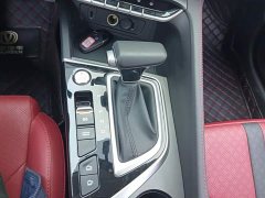 Changan PLUS NE 1.4T GDI DCTFlagship Version - фото 16