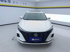 Changan PLUS NE 1.4T GDI DCTFlagship Version - фото 2