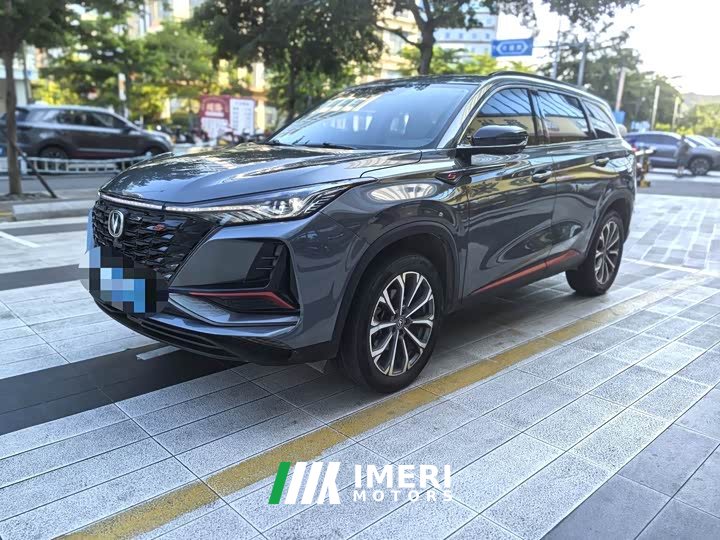 Changan CS75PLUS 2.0T Flagship Version - автомобиль из Китая