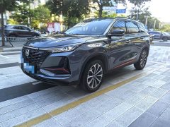 Changan CS75PLUS 2.0T Flagship Version - фото 1