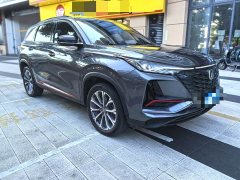 Changan CS75PLUS 2.0T Flagship Version - фото 3