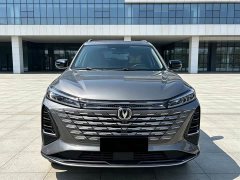 Changan CS75PLUS Edition 1.5T Smart Drive Version - фото 2