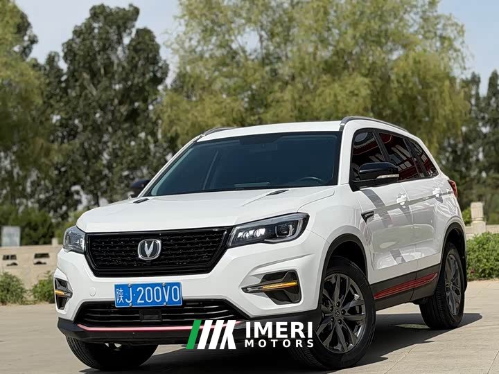 Changan CS75 Edition 280T DCTPremium Version - автомобиль из Китая