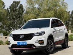 Changan CS75 Edition 280T DCTPremium Version - фото 1