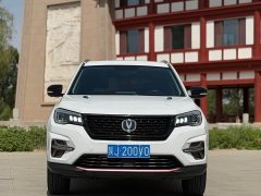 Changan CS75 Edition 280T DCTPremium Version - фото 2