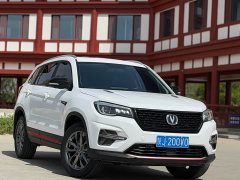 Changan CS75 Edition 280T DCTPremium Version - фото 3