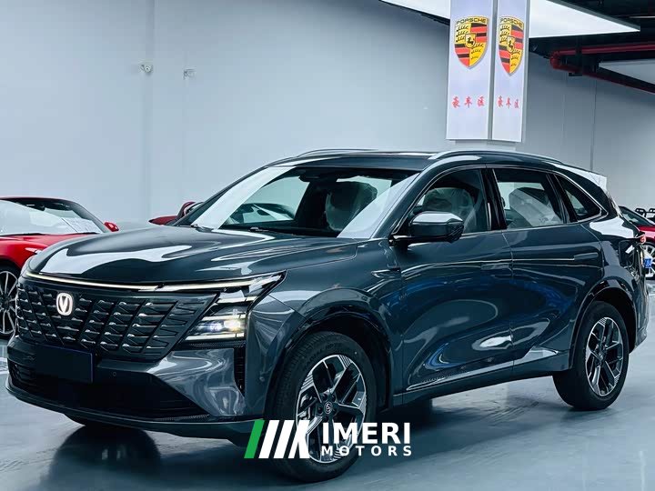 Changan CS75PLUS 1.5T Flagship Version - автомобиль из Китая