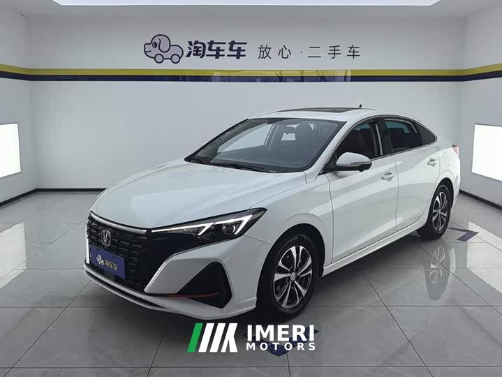 Changan Yidong 2023 Changxiang Edition PLUS Blue Whale NE 1.4T GDI DCT Distinguished Edition - автомобиль из Китая