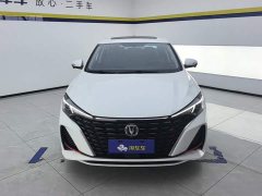 Changan Yidong 2023 Changxiang Edition PLUS Blue Whale NE 1.4T GDI DCT Distinguished Edition - фото 2