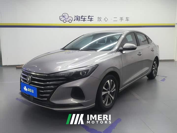 Changan PLUS Edition 1.6L GDI CVTLuxury Version - автомобиль из Китая