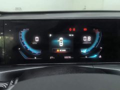 Changan PLUS Edition 1.6L GDI CVTLuxury Version - фото 14