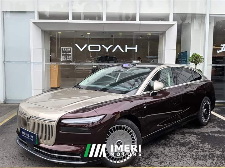 Voyah Chasing Light L 2026 AWD Ultra - автомобиль из Китая